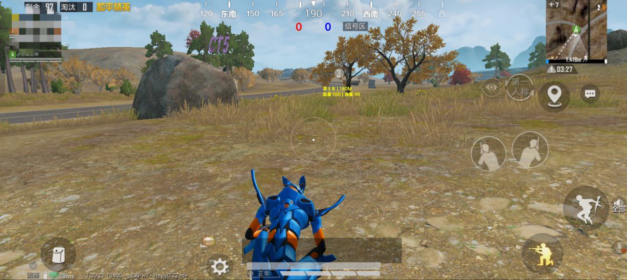 和平精英辅助的道德与规则探讨的配图，内容相关：选择和平精英辅助时，安全性是首要因素。2025年许多辅助工具采用云端验证，避免本地修改游戏数据，降低...